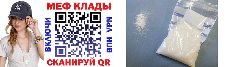 Купить закладку Чапаевск ГАШИШ  A PVP  АМФ  Псилоцибиновые грибы  Марихуана  COCAIN  Меф 