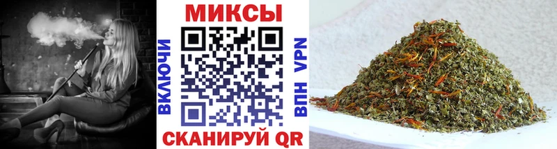 БУТИРАТ оксибутират  Чапаевск 