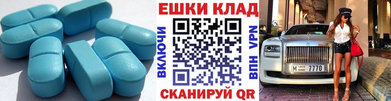 продажа наркотиков  Чапаевск  Экстази MDMA 