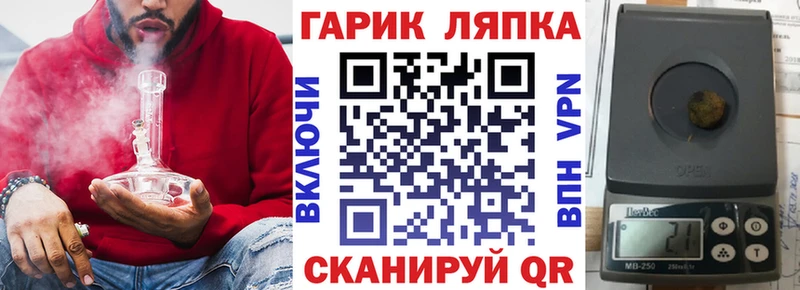 Гашиш индика сатива  Чапаевск 