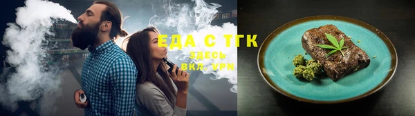 кокаин перу Алексин