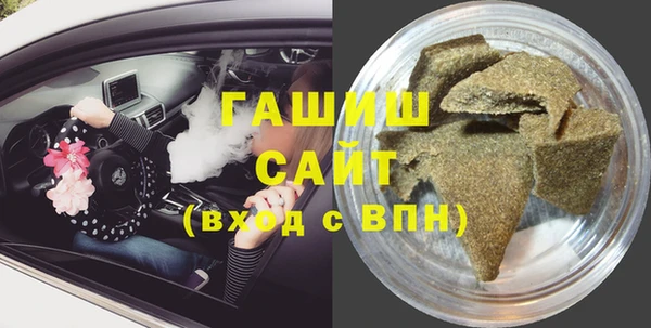 кокаин перу Алексин