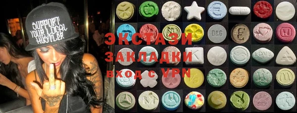 каннабис Алексеевка